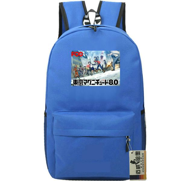 Sac à dos Tokyo Magnitude 8, sac de 80 jours, sac d'école Onozawa Mirai, sac à dos imprimé dessin animé, cartable de sport, sac à dos d'extérieur