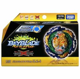 Tomy B-185 Vanish Fafnir Kick-3 Burst DB Beyblade B-186 B-184 B-180 B-179 B-175 B-163 B-167 B-181 B-172 B-124 240312