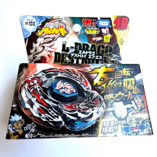 Tomy Beyblade Metal Battle Fusion Top BB108 L- DRAGO DESTROY F S 4D SISTEM CON lanzador de luz 240116