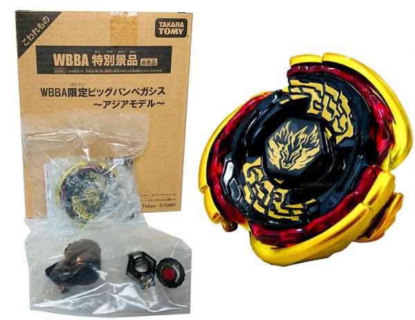 Tomy Gold Big Bang Pegasis / Cosmic Pegasus 105rf Beyblade 240422