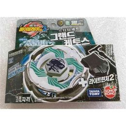 Tomy Japanse Beyblade Metal Fight BB-82 Grand Cetus T125RS 210803