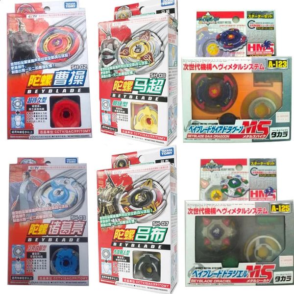 TOMY versión antigua HMS Beyblade ensamblaje Metal Burst Fusion Phoenix Drago Silver Tiger GT Gyro colecciones de juguetes 240130