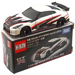 Tomy Tomica Premium NISSAN GTR NISMO modèle de voiture spécial moulé sous pression dans la boîte 240115