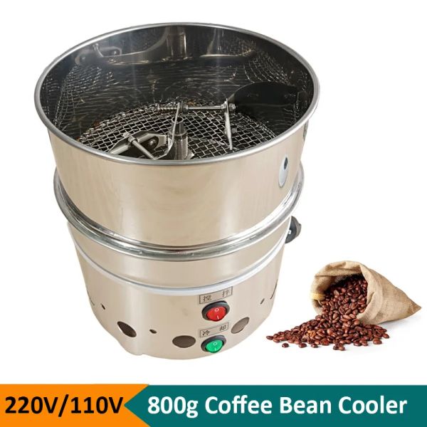 Outils 110V 220V ménage petit grain de café refroidisseur en acier inoxydable plaque de refroidissement grains de café Machine de refroidissement