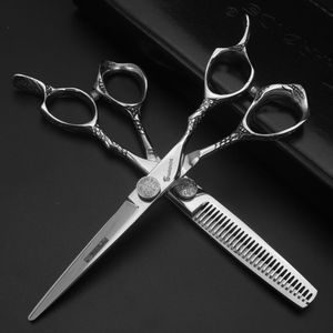 Outils 6 pouces coupe amincissement outil de coiffure ciseaux à cheveux en acier inoxydable Salon de coiffure cisailles