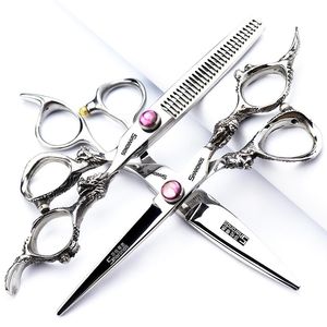 Outils Ciseaux de coiffure de 6 pouces, ciseaux spéciaux à dents plates pour salon de coiffure, ciseaux sans couture, costume combiné SHARONDS