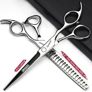 Outils outils de barbier ciseaux de coiffure ciseaux de cheveux styliste ciseaux amincissants sans couture arête de poisson 6.5 pouces accessoires professionnels