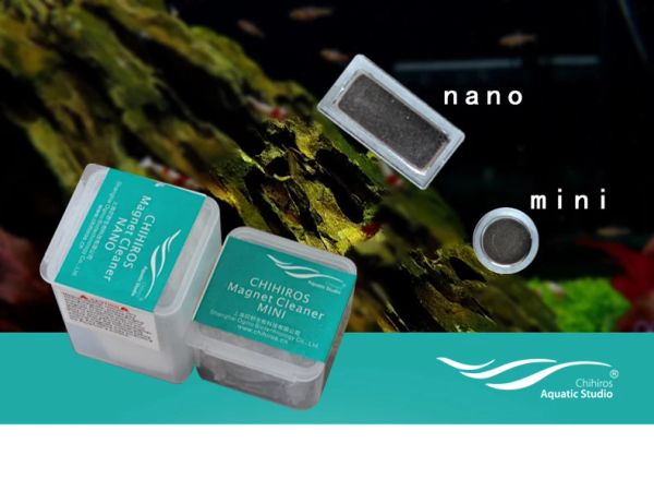 Herramientas Chihiros cepillo limpiador cepillo para acuario planta de agua arrecife tanque de peces marinos mini Nano cepillo fuerte