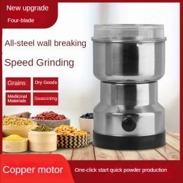 Tools Coffee Grinder Electric Espresso Drip Coffe Portable Blender Grain Beans Spice Seeds Grinding Machine Kitchen Multifunction Mill