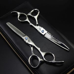 Outils Freelander 5.5/6 pouces coiffure Barbershop ciseaux de coupe professionnels ciseaux à cheveux japon 440C Salon ciseaux amincissants