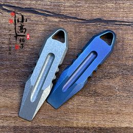 Outils Titanium Alloy Mini Crowbar Bottle Opender Tactical multifonction Tool EDC Titanium Outdoor Tool Card Open Box