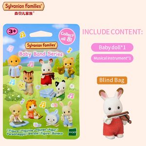 Tools Workshop Sylvanian Families Baby Band Series 4cm Mini Figure w/Musical Instrument Random Single Pack Blind Bag 230617