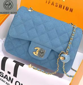 TOP 1: 1 Sac de créateur Denim Petit sac carré pour femmes 2023 Nouveau sac à bandoulière avec chaîne Lingge Petite boule dorée Sac à bandoulière polyvalent Logo de remplacement MARRY KOSS