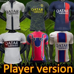 23 24 Versión de jugador 2023 2024 camisetas de fútbol maillot de foot MBAPPE HAKIMI MARQUINHOS VERRATTI Camiseta de fútbol de París 22 23 24 SERGIO RAMOS FABIAN psgs local visitante