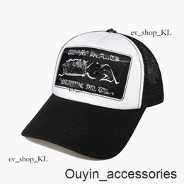 Top designer chapeau unisexe designer cap cartouche de soleil de soleil luxe harajuku fashion chromée chrome hesrts caspot de casque