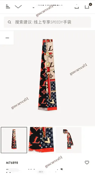 Écharpe de créateur supérieur Classic Designer Handbag Scarf Dames Bandband Fashion V Letters Silk Sicves Tie Designer Femme Femk Scharf Soft Soft Stolen Band Band M76898 8x120