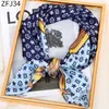 Top Designer Woman Square Swarf Fashion Letter Band Small Scarf Scarf Variable Headscarf Accessoires Activité Gift 70x70cm