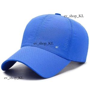 Top fashion dames aloe yoga Baseball Cap de base de casquette de bonnet de bonnet de base