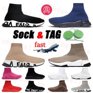 Top Fashion Chaussettes Casual Chaussures Plate-forme Hommes Hommes Femme Knit Speed 1.0 Entraîneur Runner Chaussette Chaussure Baskets Noir Blanc Bleu Rouge Tout Blanc Marron Bottes En Relief Paris 36-45