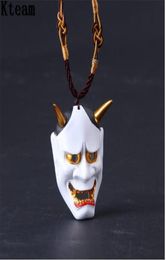 Top Grade Resin Evil Oni Noh Hannya Masque Pendant Collier Portefeuille Connecteur Chaîne Halloween Gift3906461