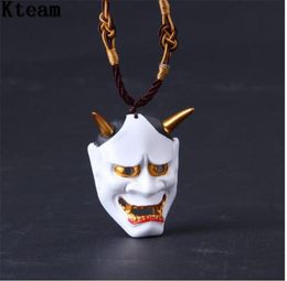 Collier pendentif en résine de qualité supérieure, masque maléfique Oni Noh Hannya, connecteur de portefeuille, chaîne à breloques, cadeau d'halloween 9533831