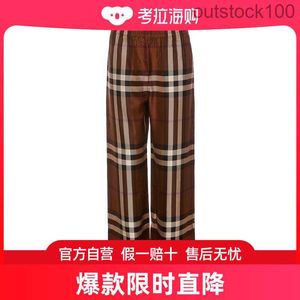Pantalon de concepteur Buurberlyes de niveau supérieur pour femmes hommes à carreaux à carreaux pour femmes 8072242 avec logo d'origine