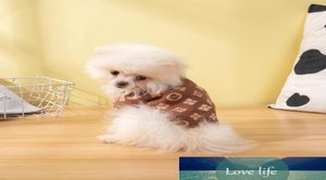Vêtements de luxe pour chiens, pulls pour petits chiens, haute élasticité, doux et confortable, de styliste, pour animaux de compagnie, 9273248