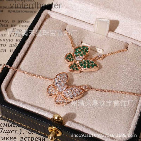 Top Luxury Fine Femmes Designer Collier Butterfly Collier White Shell Mother Daughter 925 Pure Silver plaqué 18K Rose Gold Designer Collier de tour de cou de haute qualité