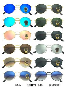 Las mejores gafas de sol polarizadas de lujo para hombres glassLens Designer Womens wholesale Goggle Senior Eyewear For Women Eyeglasses Frame Vintage Sun Glasses 8Color con caja de regalo