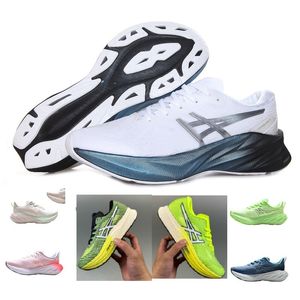 Top Metaspeed Sky Fluorescent Green Trainer Sneaker Men Femmes Magic Speed 2 Triple Noir blanc Lightweight Breathable Marathon Novablast 4 Chaussures de course