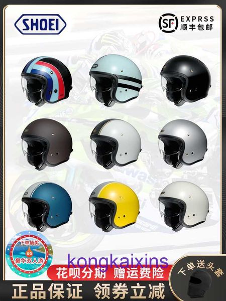 SHOEI JO – casque de moto japonais, qualité originale, demi-casque indien Triumph, pour adulte