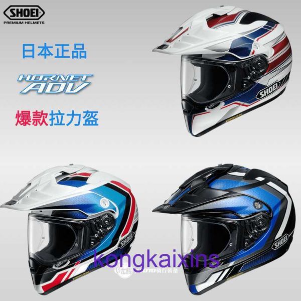 SHOEI – casque de rallye japonais, qualité supérieure, HORNET ADV, moto, croisière, voyage longue Distance, équitation GS hors route