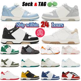 Diseñador de alta calidad 1: 1 Zapatos de plataforma fuera de la oficina Zapatillas de deporte de lujo Blanco Azul Gris Negro Beige Verde Naranja Correr al aire libre Placa-forma OOO Zapatillas de deporte Zapato 36-45