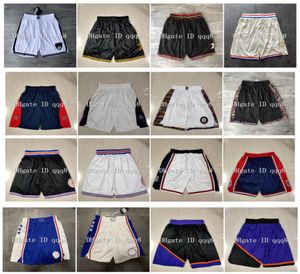 Top Qualité 2020 Team Basketball Shorts Tune Squad USA Hommes Shorts Sport Shorts Pantalons Collège Vert Blanc Jaune Bleu Rouge Noir2024499