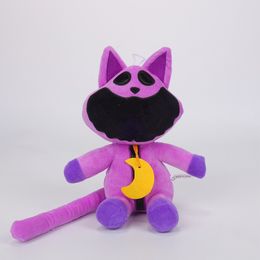 Top Quality 20cm Souriant Critter Plux Toy Souriant Croitres Cat Nap Catnat Accion Doll Touet Soft Peluches Pillow Gift Gift Kids 118