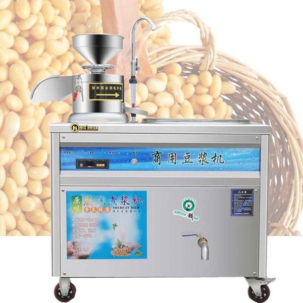 Máquina para hacer tofu de alta calidad, máquina comercial para hacer cuajada de leche de soja, fabricante de leche de soja con la mejor calidad