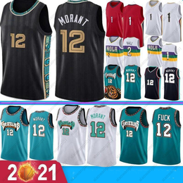 Top vente Ja 12 Morant Trae Zion 1 Young Williamson Basketball Jersey MemphisGrizzliesjersey Lonzo AtlantaHawk Ball OrleansPelicans