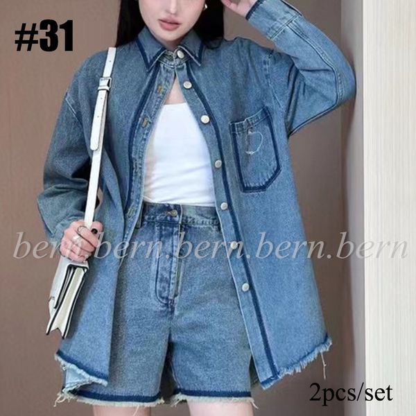 Top Venders Robes pour femmes shorts denim veste t-shirts jupes de chemises pour femmes chemisier jeans de chemise denim