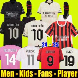 24 25 Maglia Milan Giroud Rafa Lea Pulisic 4th Soccer Jersey Kid Kit 2024 2025 Home Away 3rd Football Shirts Calcio Maillot Tomori Theo Pleasures Fourth AC Reijnders