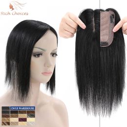 Toppers Rich Choices Extension de cheveux humains à base de soie 7 x 13 cm - Postiche naturelle pour femme - Densité 150 % - Extension de cheveux à clips