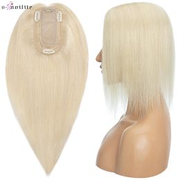 Toppers Snoilte 7x13 cm vrais cheveux Toppers base en soie perruque de cheveux naturels 100% cheveux humains prothèse femme marron perruques pince dans les extensions de cheveux