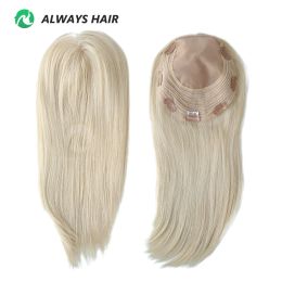 Toppers TP37 16 "18" 20 "naturel droit cheveux longs Toppers cheveux humains 7x8" toupet cheveux pour femmes chinois Remy cheveux Topper