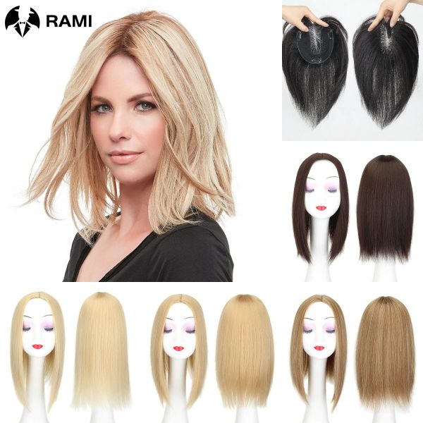 Toppers para mujer, accesorios para el cabello humano para mujer, una pieza, media red suiza tejida a mano, pelucas con Clips naturales, cabello rizado/liso