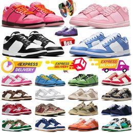 nike sb lobster off white dunk low running chaussure homme femme low Panda Why So Sad Pink medium curry Orange purple AE86【code ：OCTEU21】sb dunks lows sneakers