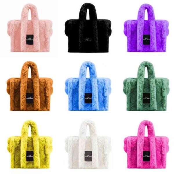 Totes Marc Tote Bag Diseñador Bolso Mujer Bolsos de felpa Solo hombro Crossbag Moda Vegetal Basket 220913