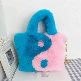 Totes Winter Fashion The Ocho Trigrams Patrón de piel Faux Fur Hand Bag Soft cálido y esponjoso Camina de bolsas de bolsas Houlder Messenger Bag2021 240407