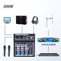 Touchscreen 300W 300watt FM-zender compleet pakket