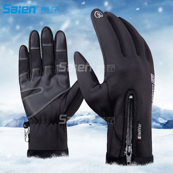 Gants à écran tactile, gants thermiques chauds d'hiver en gel noir pour hommes et femmes pour le cyclisme, la course, l'escalade et les sports de plein air