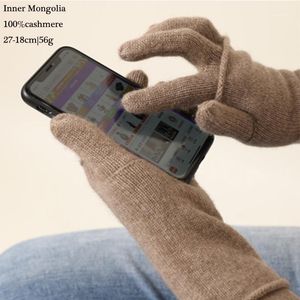 Pantalla táctil Invierno 100 Guantes de cachemira cálidos de punto Regalo de mujer Pequeño con flecos Elegante1