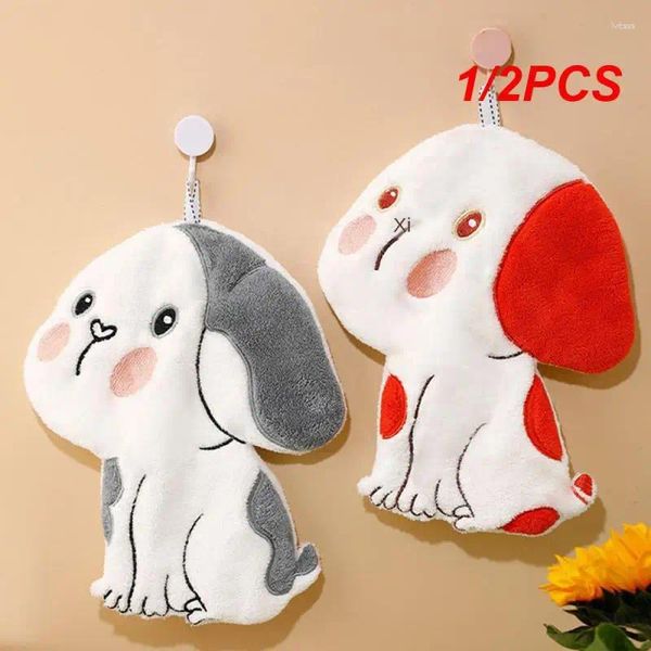 Serviette 1/2pcs dessin animé chien forme main corail velours broderie doux confort lingette mouchoir pour enfants cuisine salle de bain nettoyage